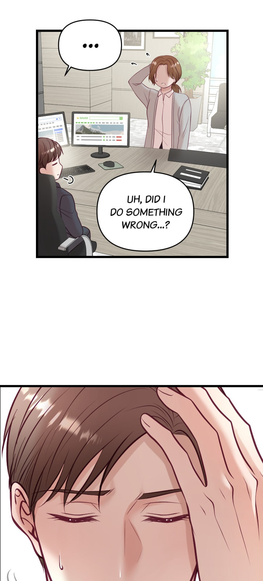 Read Crescendo to You chapter 98.1 image 10 on Lezhin