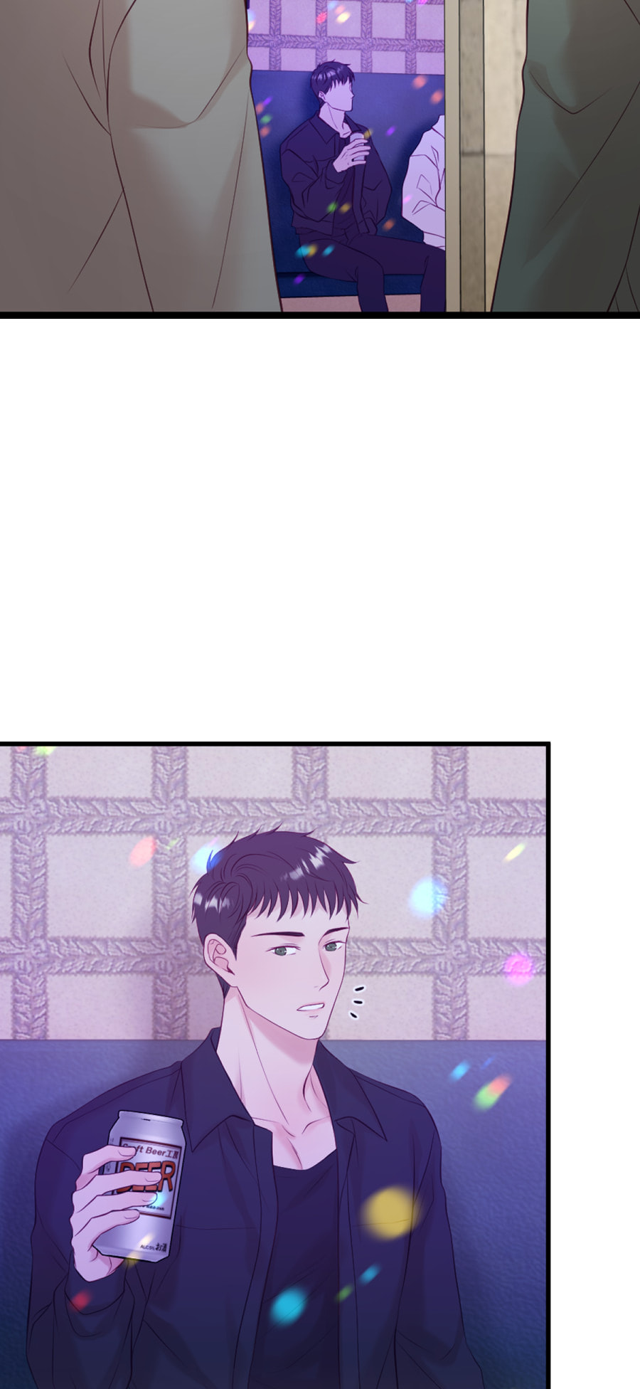 Read Crescendo to You chapter 99 image 8 on Lezhin