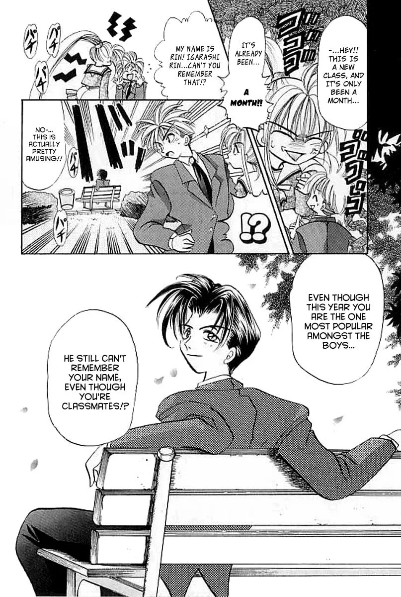 Read Crescent Noise chapter 1 image 10 on Lezhin