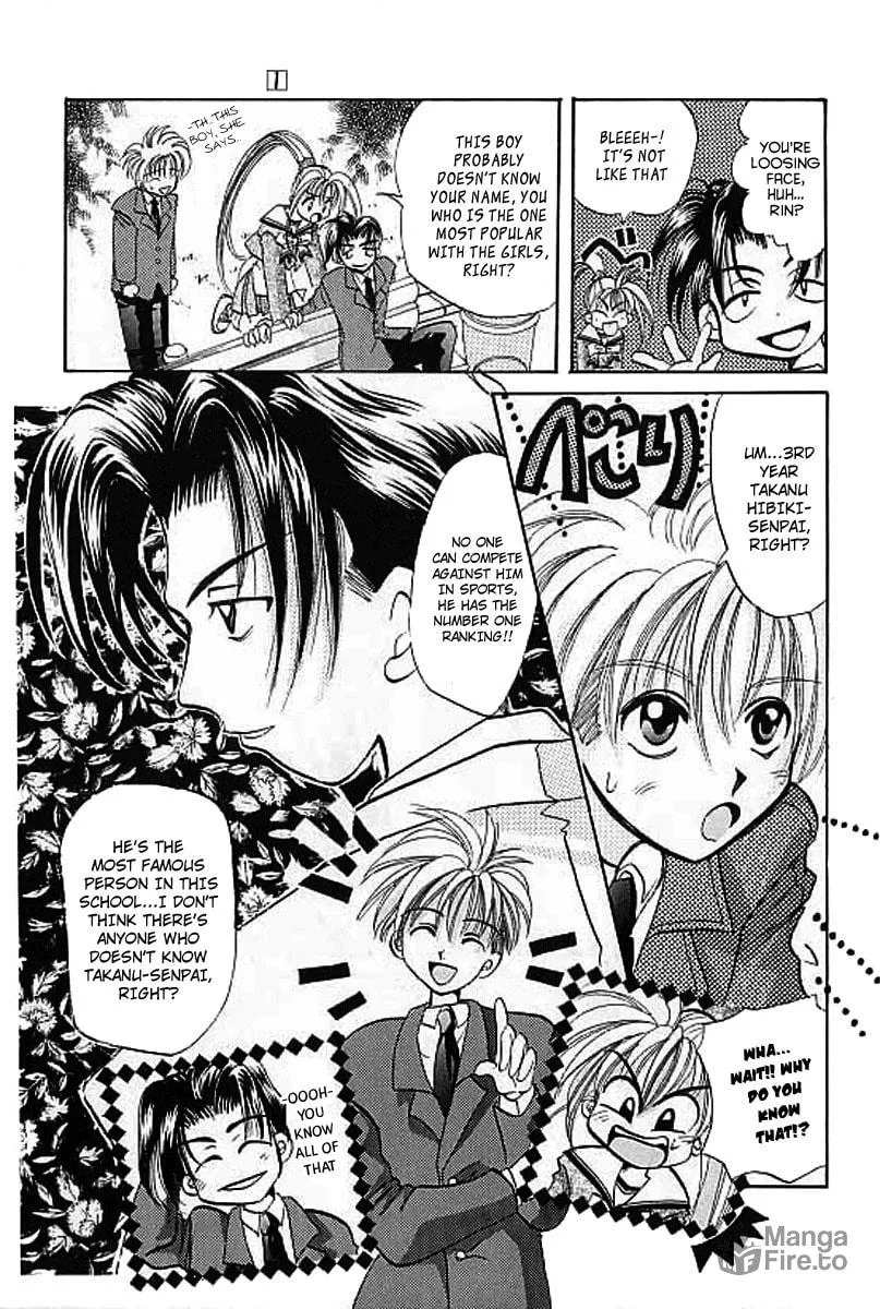 Read Crescent Noise chapter 1 image 11 on Lezhin