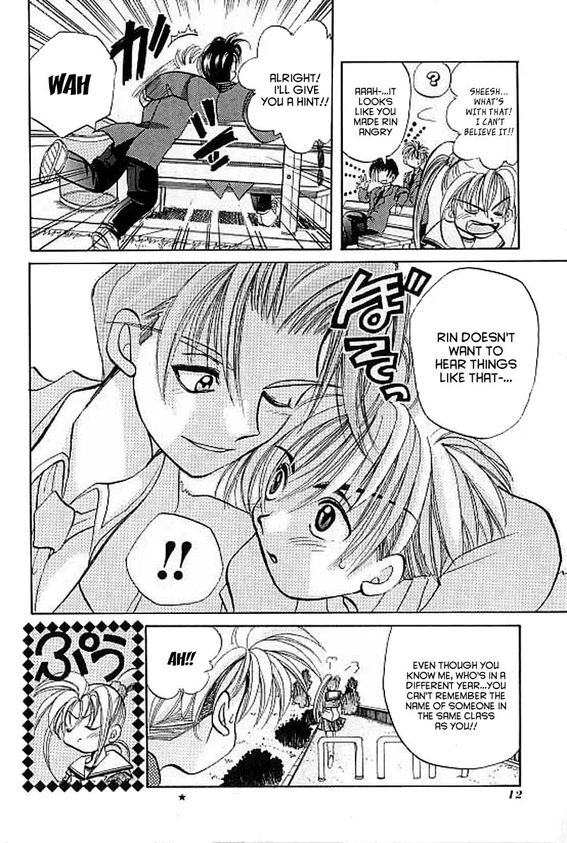 Read Crescent Noise chapter 1 image 12 on Lezhin