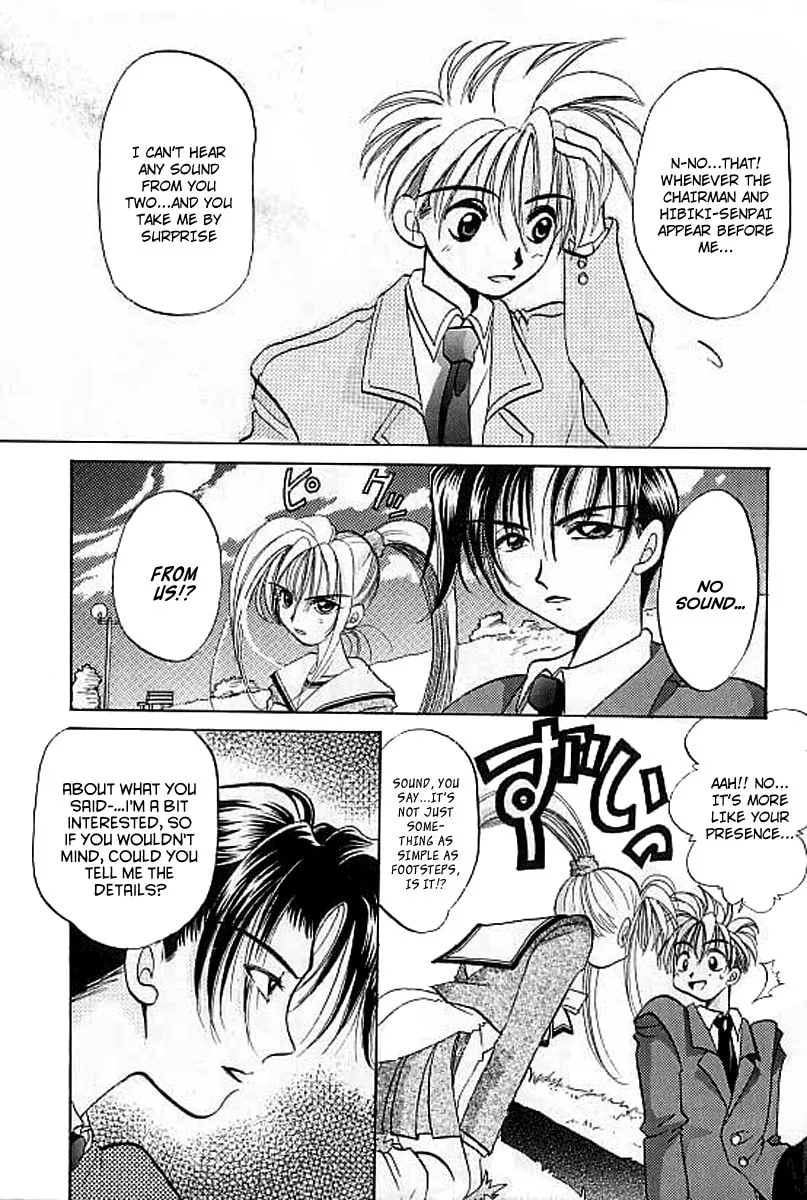 Read Crescent Noise chapter 1 image 15 on Lezhin