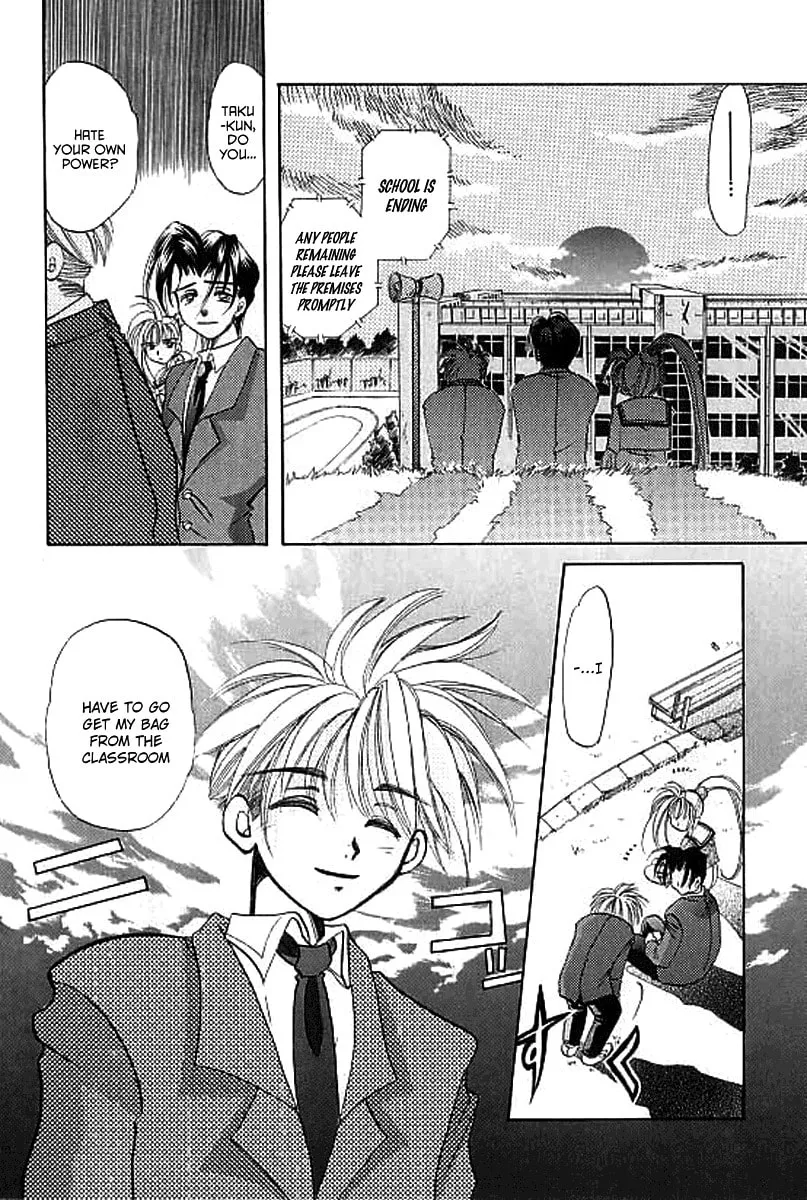 Read Crescent Noise chapter 1 image 18 on Lezhin
