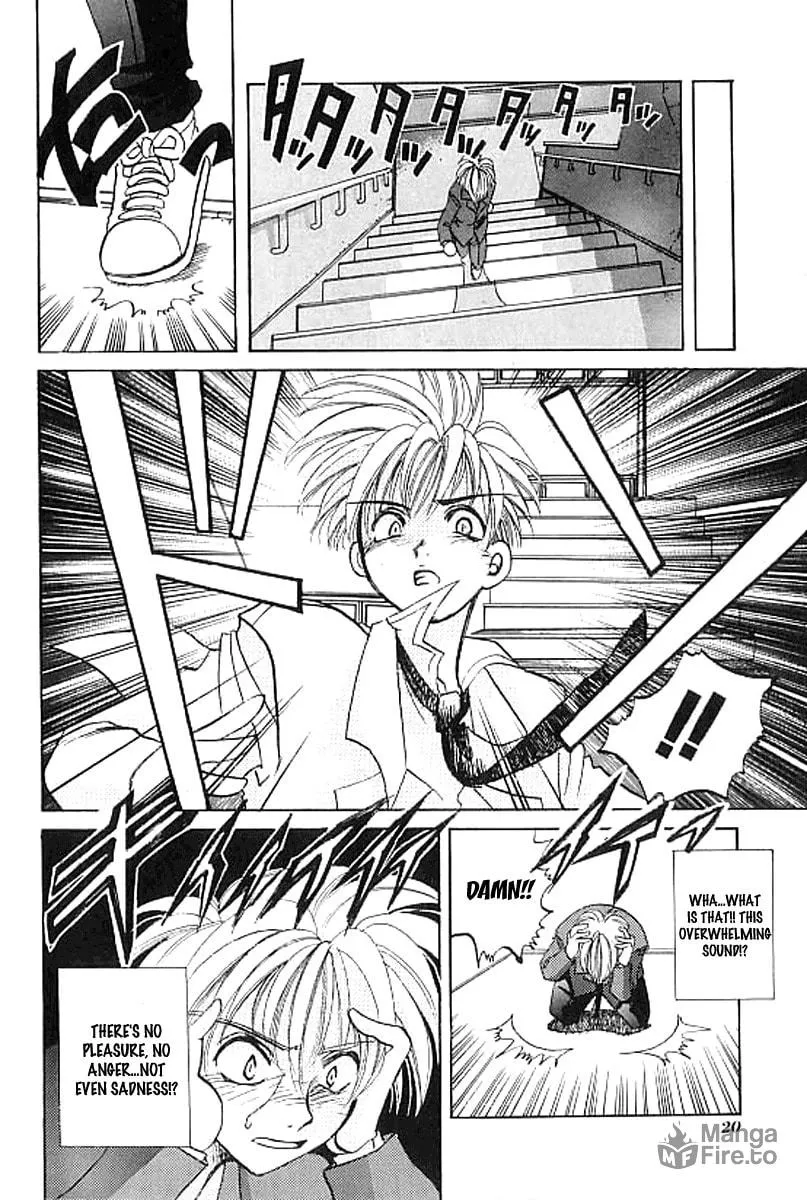Read Crescent Noise chapter 1 image 20 on Lezhin