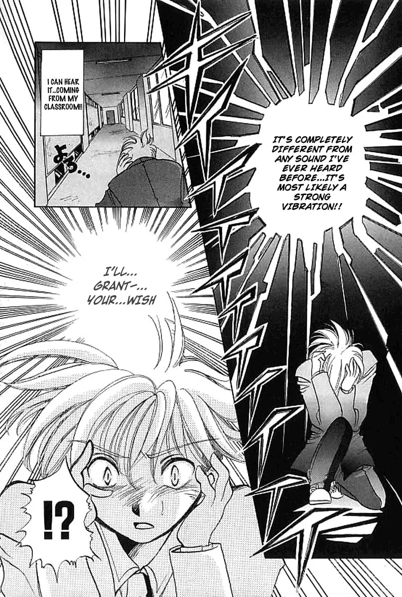 Read Crescent Noise chapter 1 image 21 on Lezhin