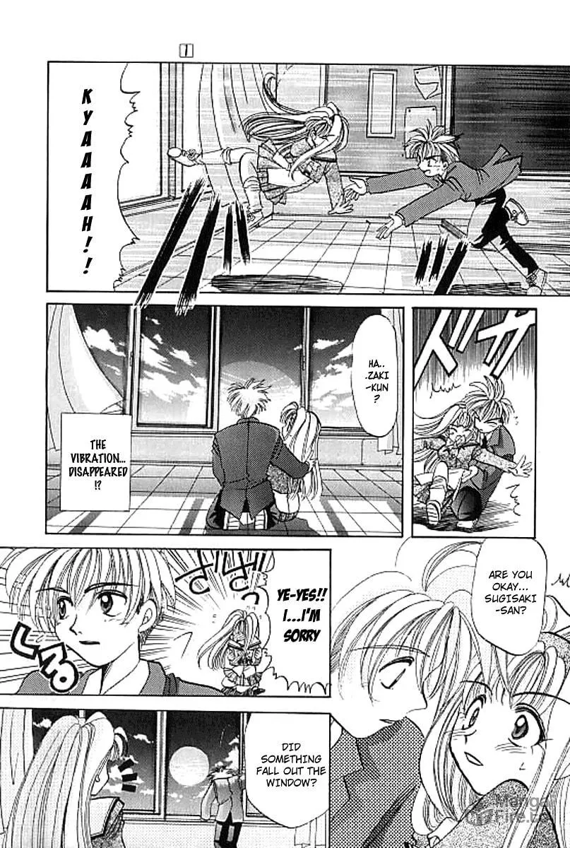 Read Crescent Noise chapter 1 image 23 on Lezhin
