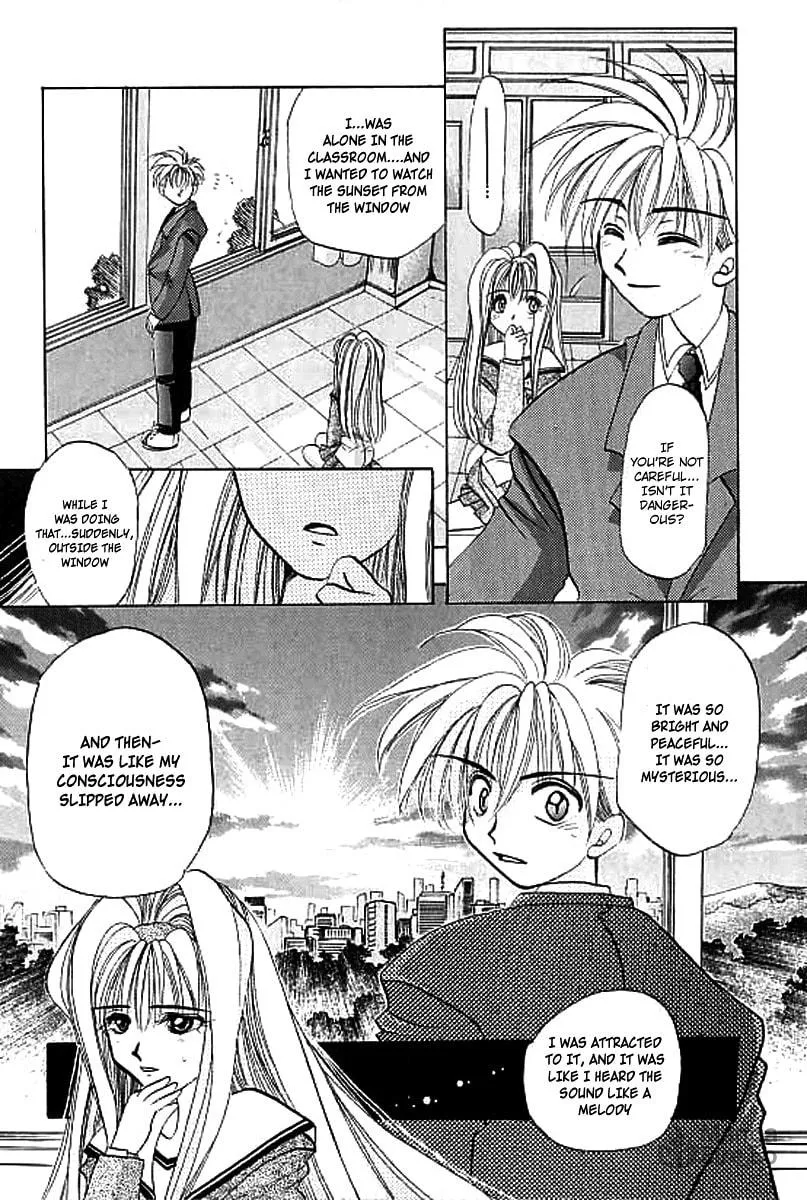 Read Crescent Noise chapter 1 image 24 on Lezhin