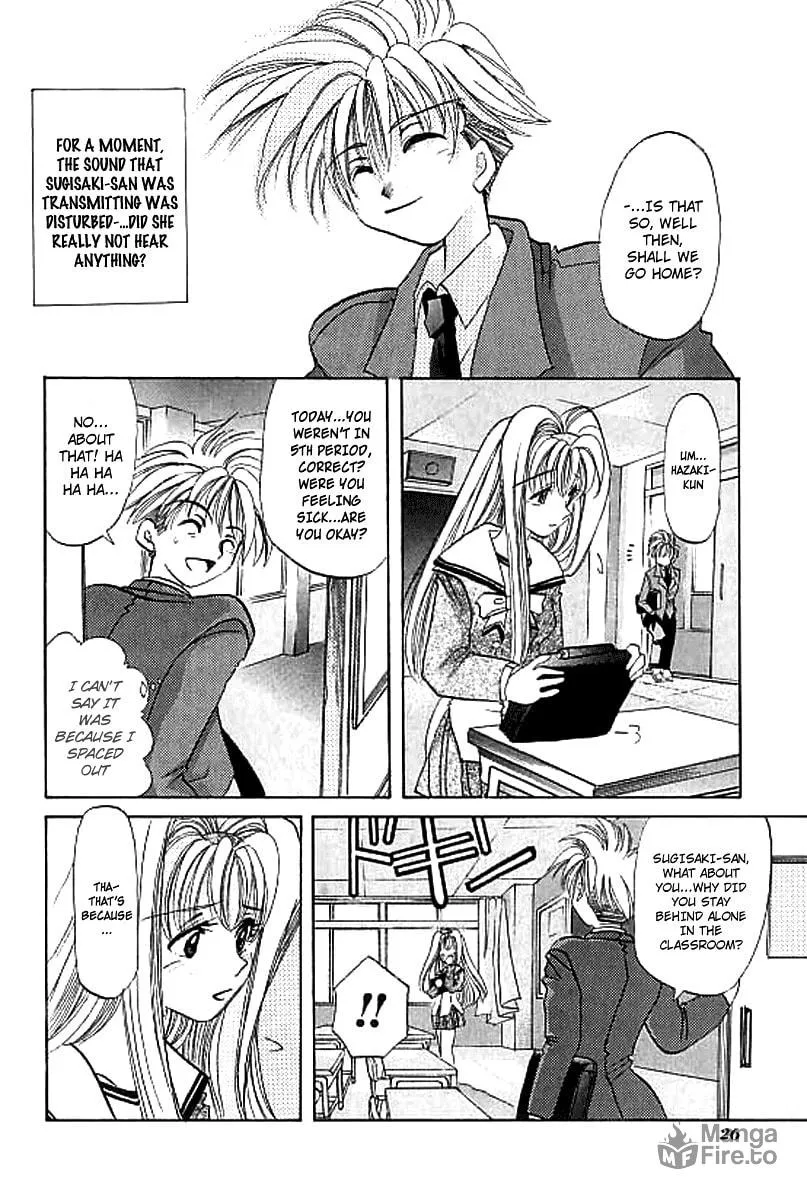 Read Crescent Noise chapter 1 image 26 on Lezhin