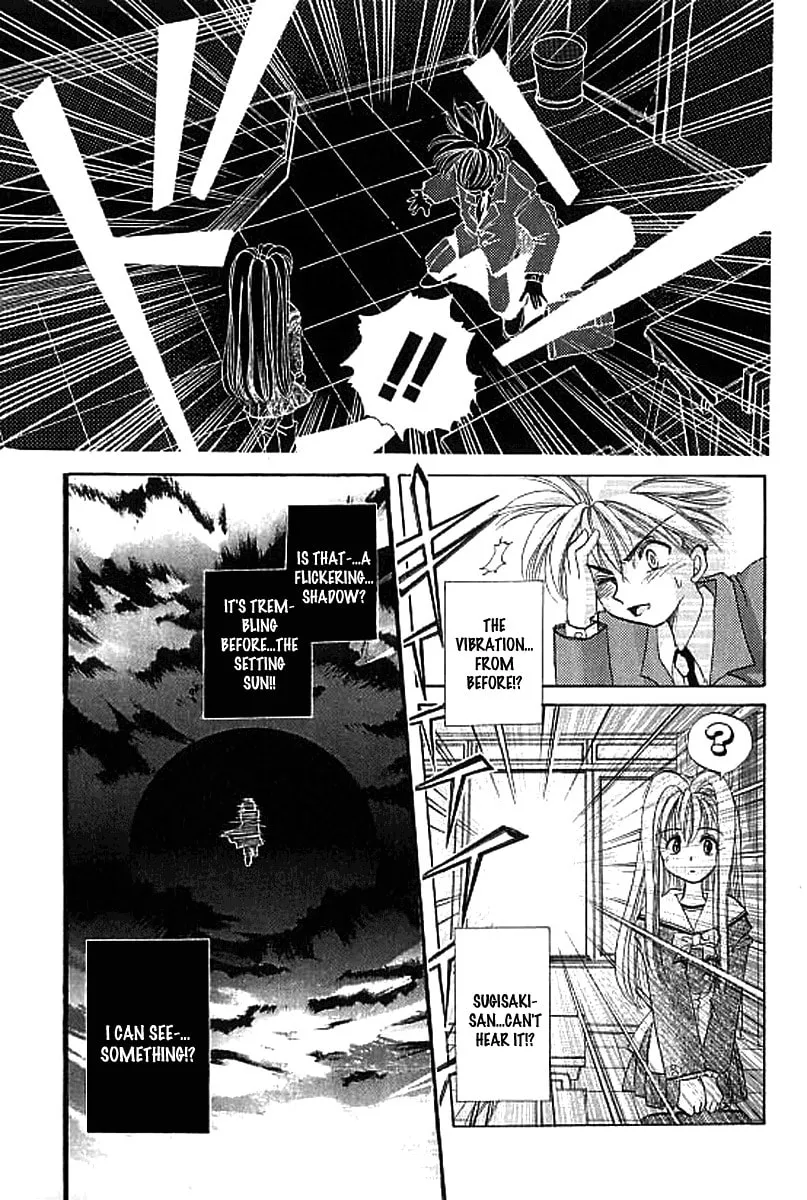 Read Crescent Noise chapter 1 image 27 on Lezhin