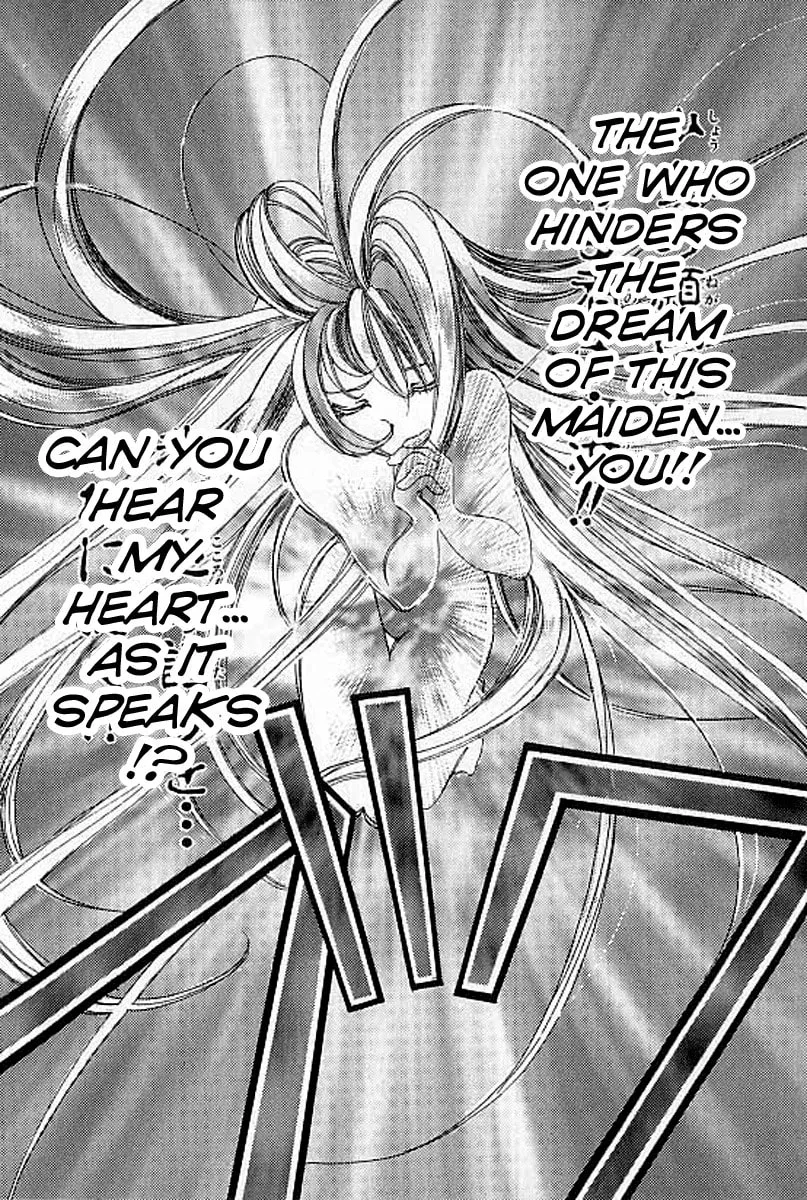 Read Crescent Noise chapter 1 image 28 on Lezhin