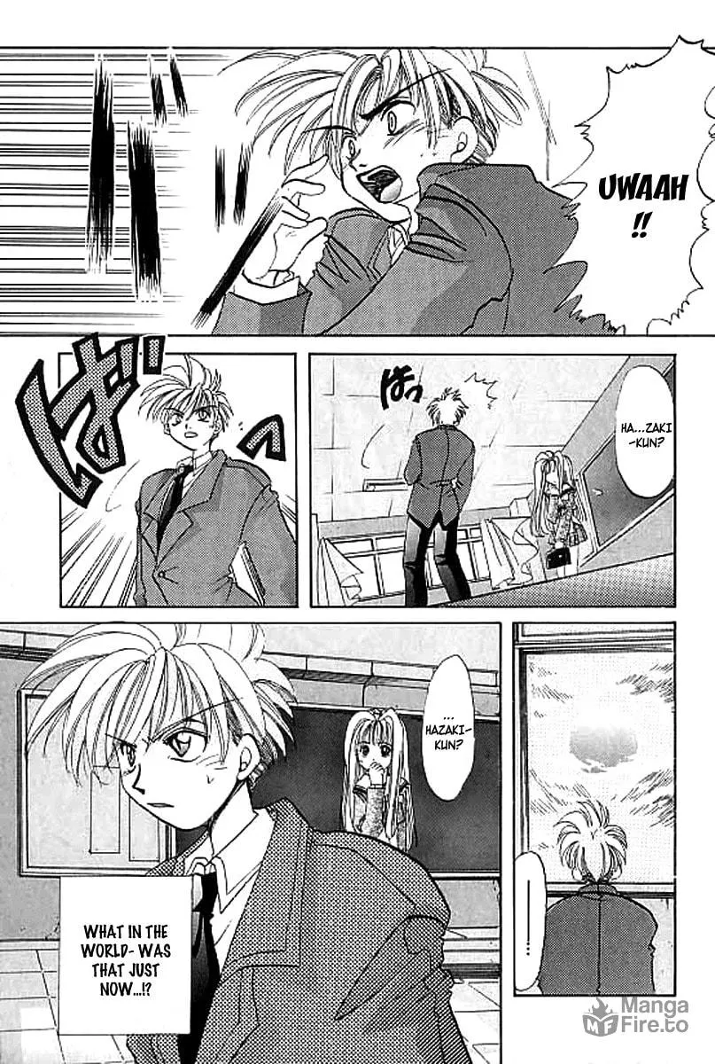 Read Crescent Noise chapter 1 image 29 on Lezhin