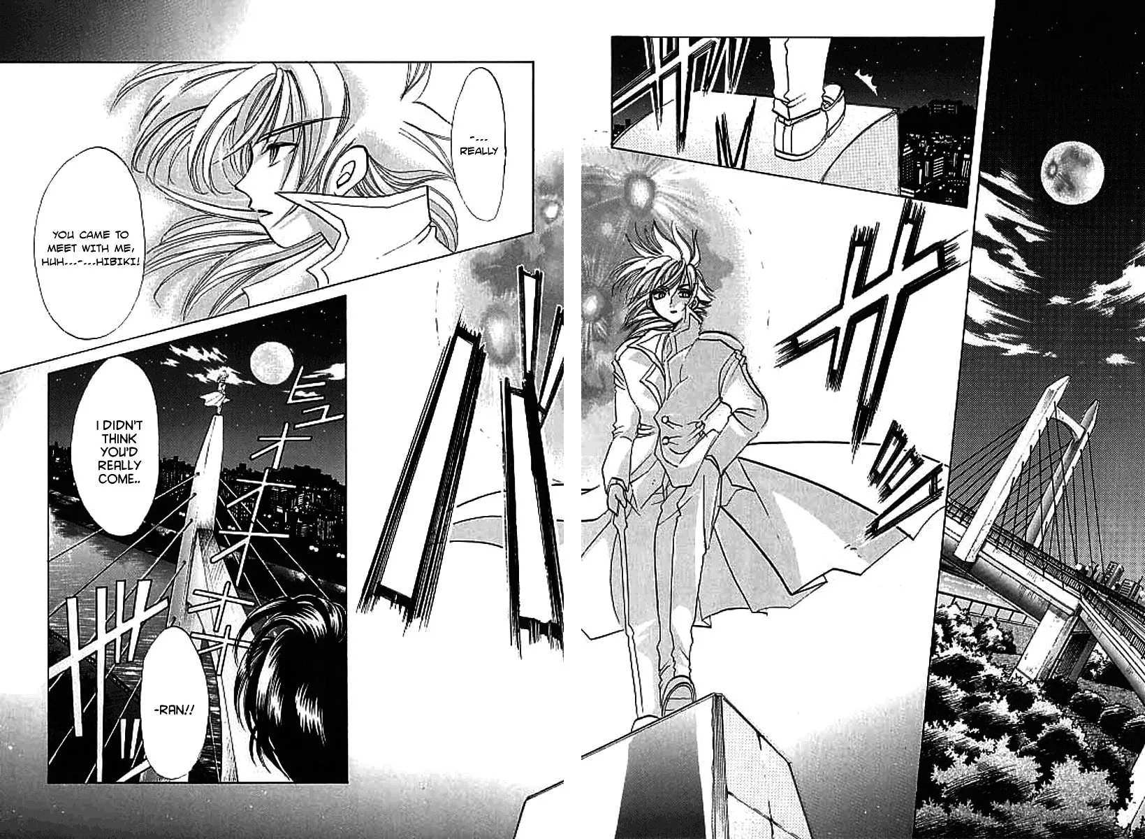 Read Crescent Noise chapter 1 image 30 on Lezhin