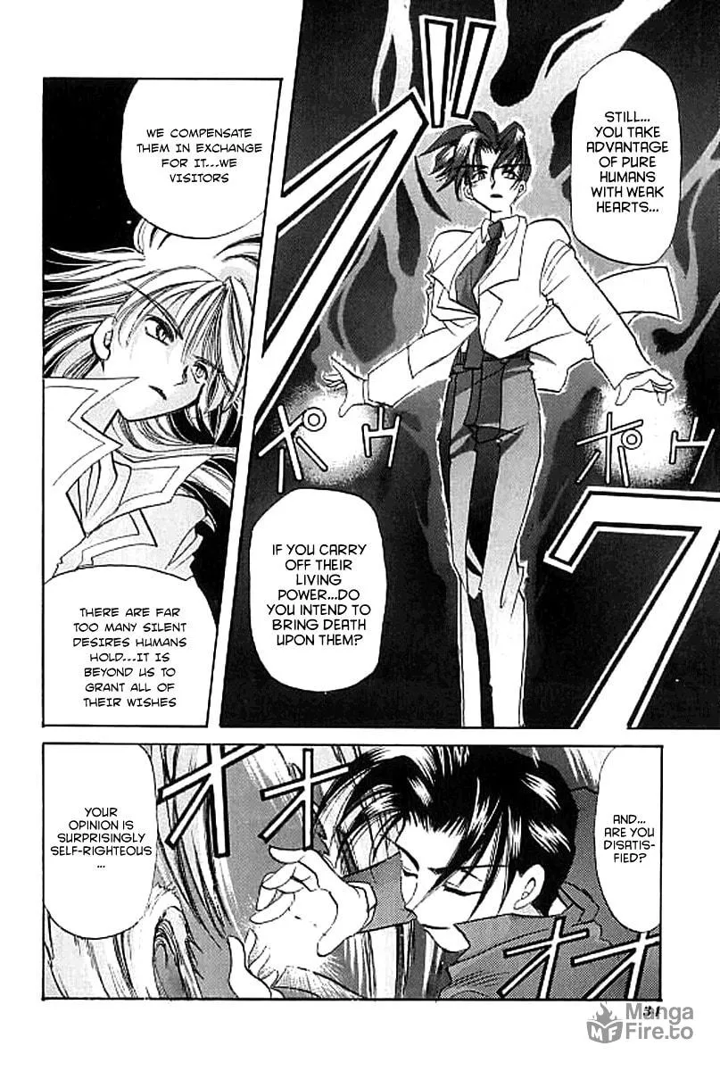 Read Crescent Noise chapter 1 image 32 on Lezhin