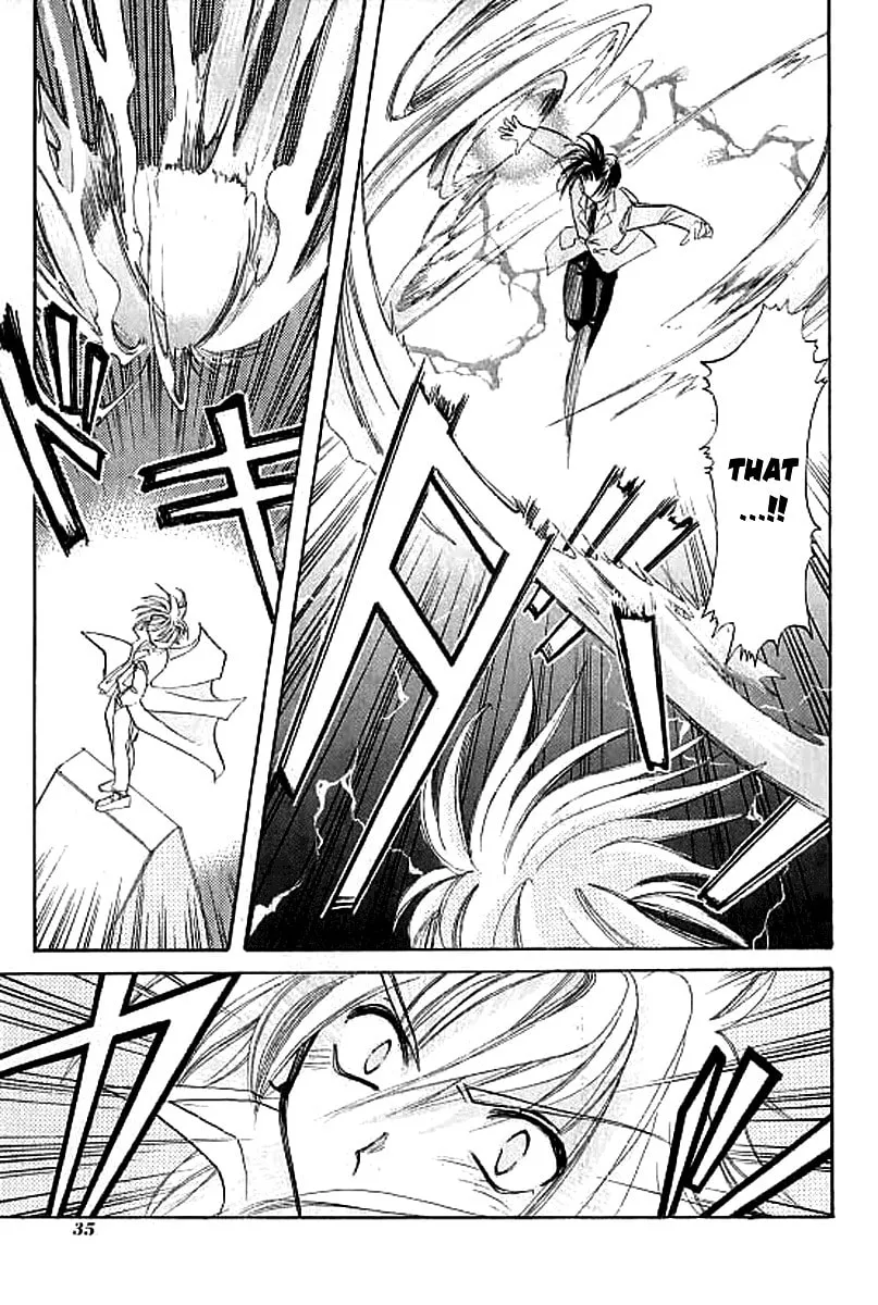 Read Crescent Noise chapter 1 image 33 on Lezhin