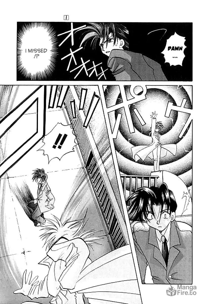 Read Crescent Noise chapter 1 image 35 on Lezhin
