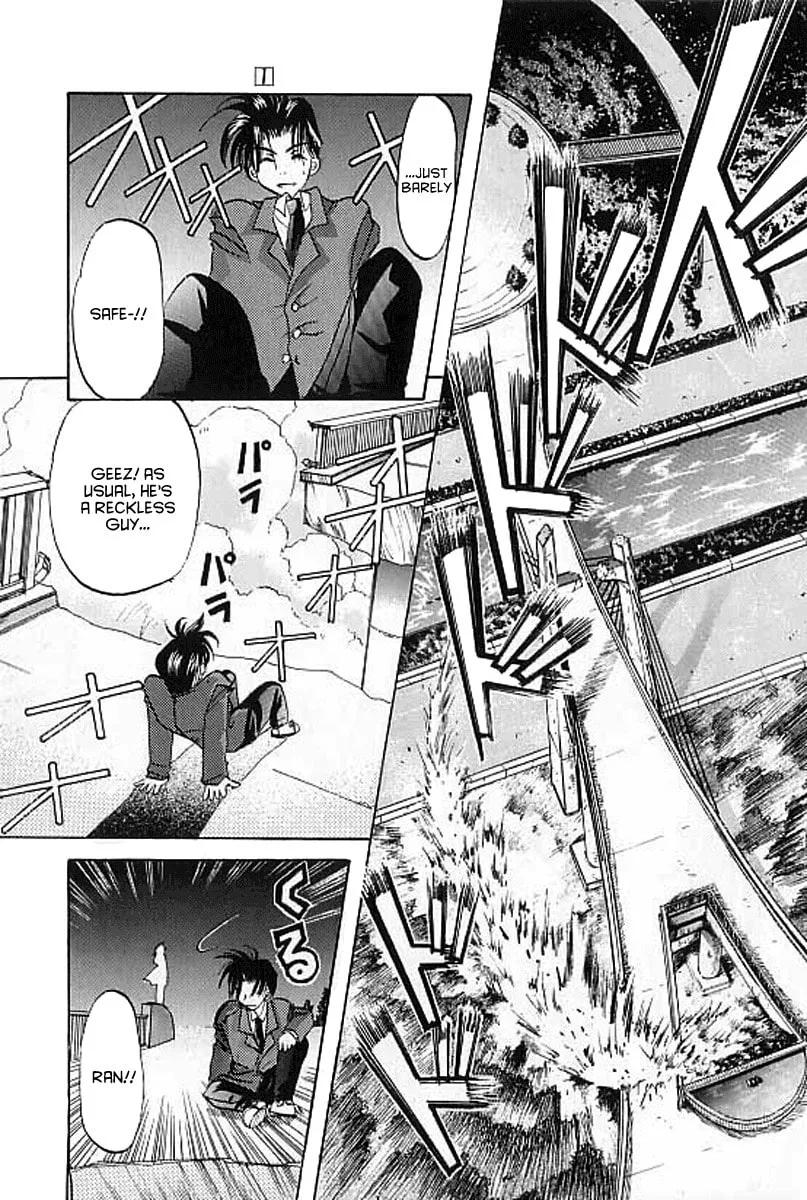 Read Crescent Noise chapter 1 image 37 on Lezhin