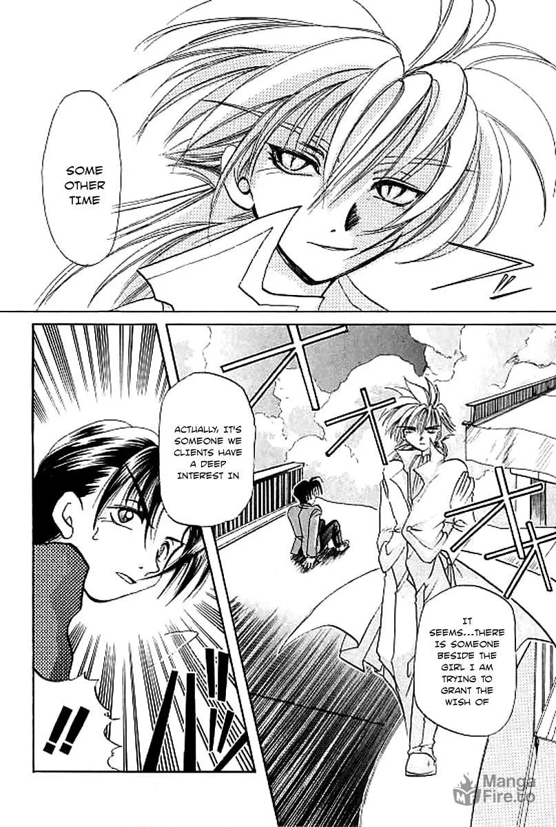 Read Crescent Noise chapter 1 image 38 on Lezhin