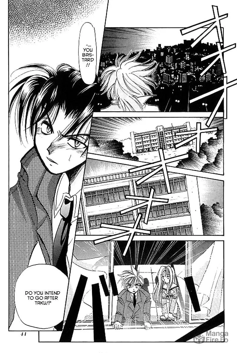 Read Crescent Noise chapter 1 image 39 on Lezhin
