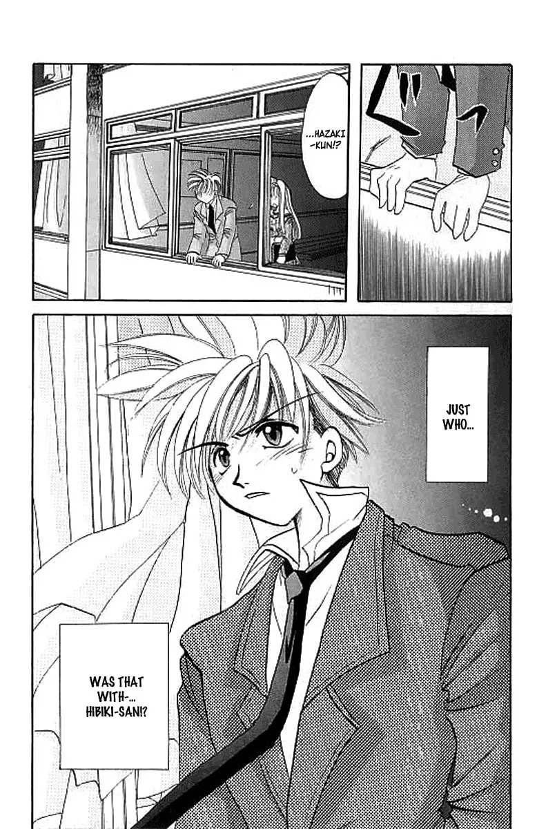 Read Crescent Noise chapter 1 image 40 on Lezhin