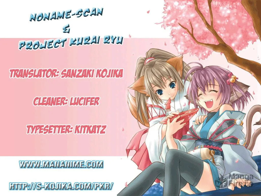 Read Crescent Noise chapter 1 image 41 on Lezhin