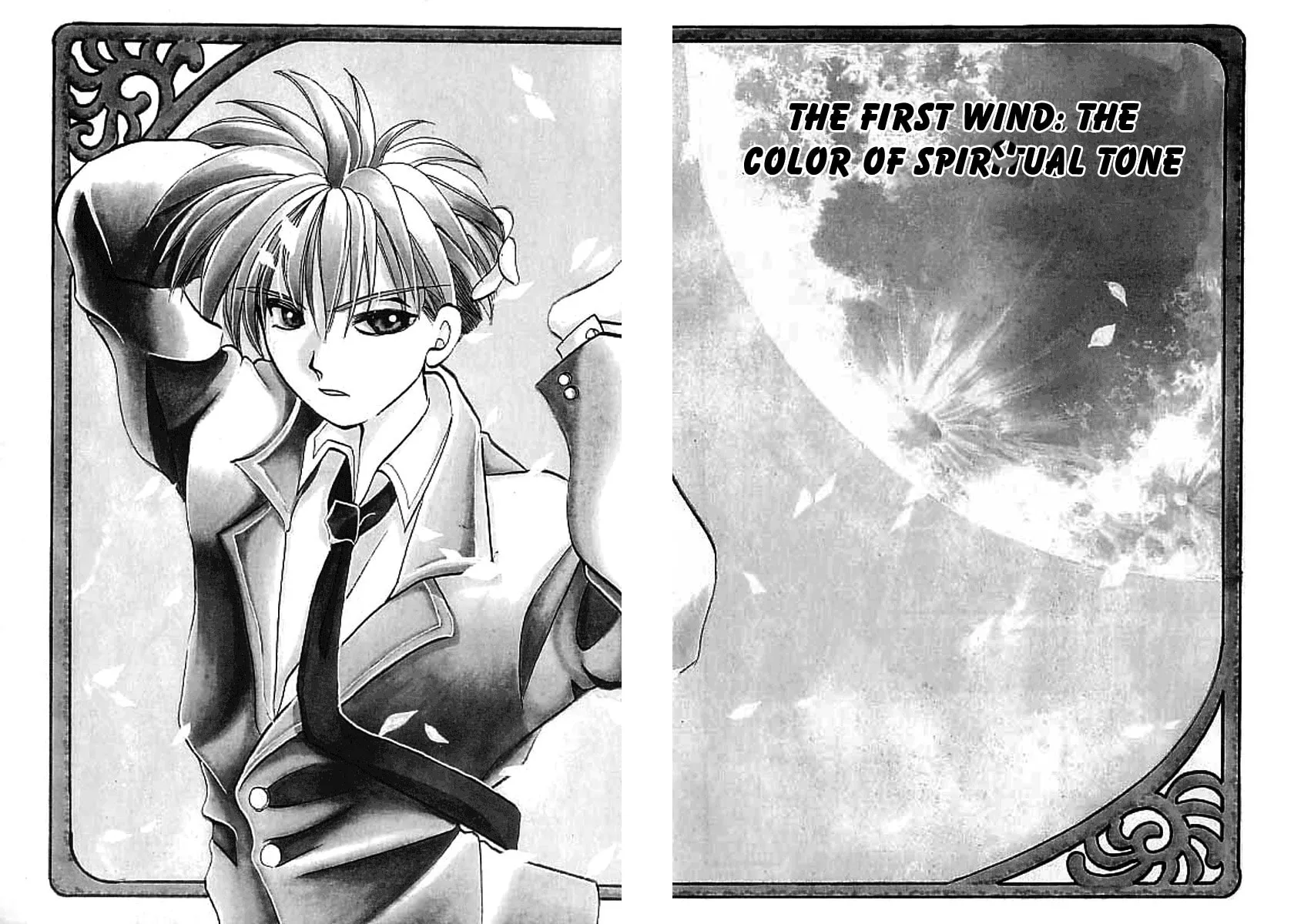 Read Crescent Noise chapter 1 image 5 on Lezhin