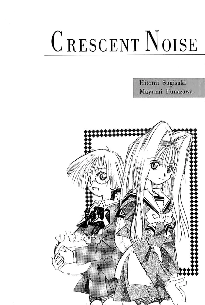 Read Crescent Noise chapter 1 image 6 on Lezhin