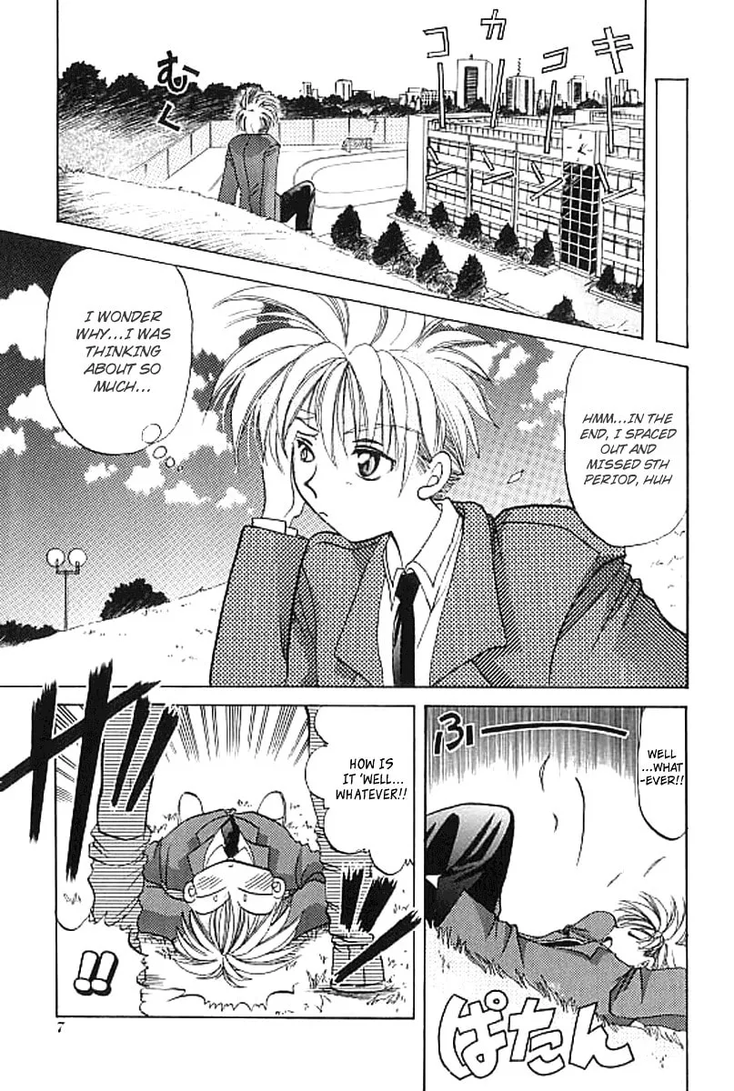 Read Crescent Noise chapter 1 image 7 on Lezhin