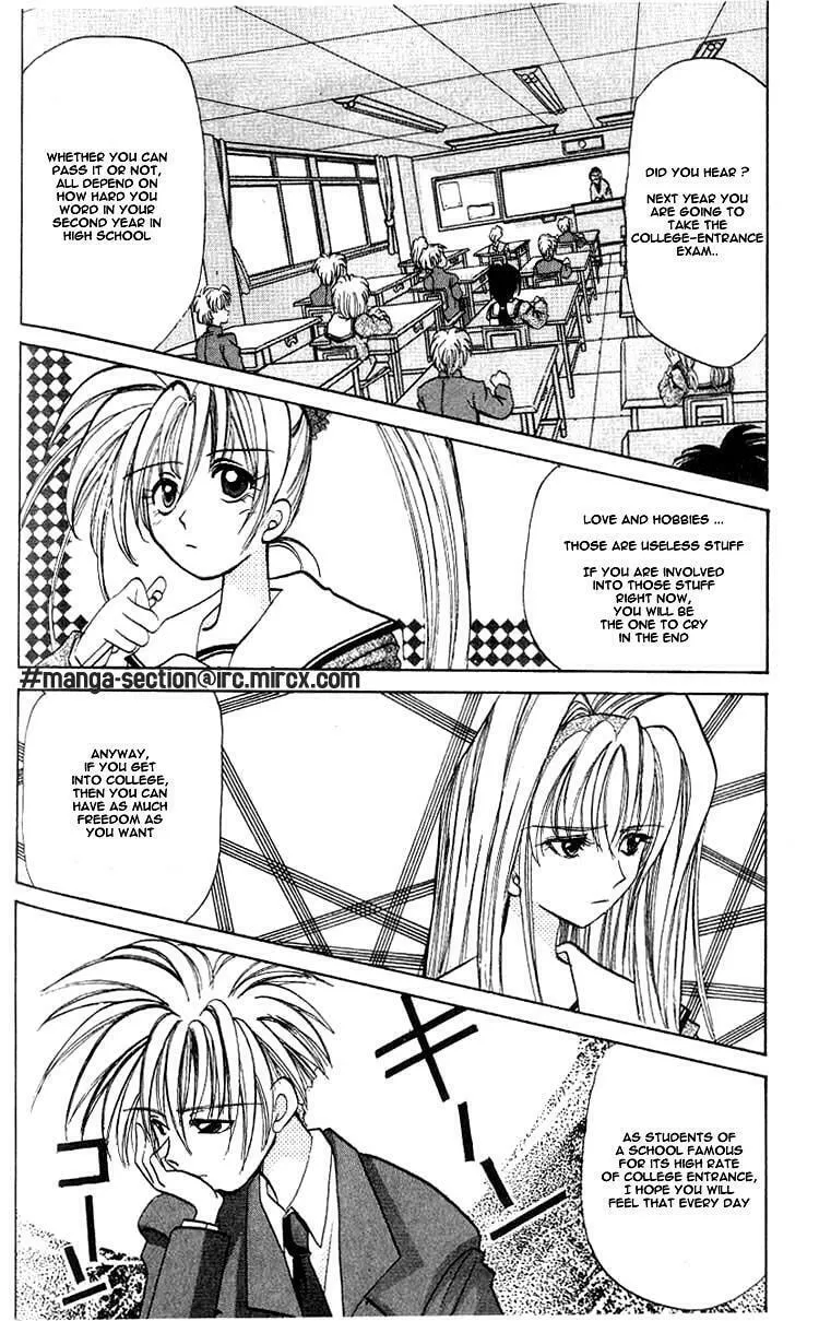 Read Crescent Noise chapter 2 image 1 on Lezhin