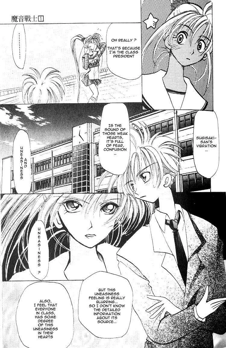 Read Crescent Noise chapter 2 image 10 on Lezhin