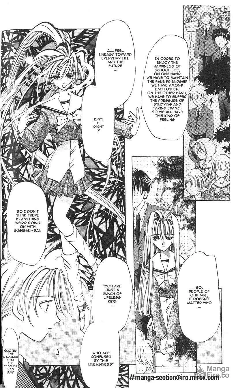 Read Crescent Noise chapter 2 image 11 on Lezhin