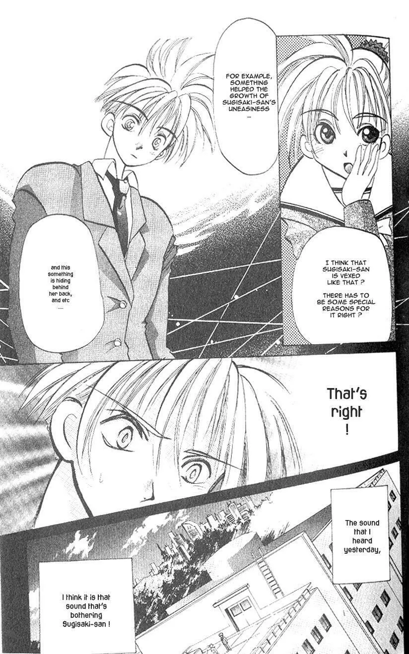 Read Crescent Noise chapter 2 image 12 on Lezhin