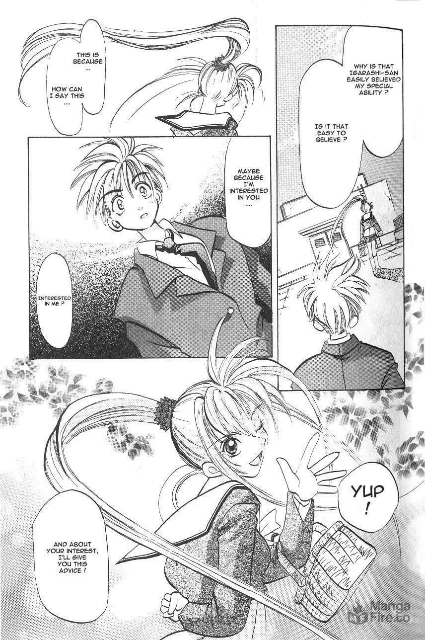 Read Crescent Noise chapter 2 image 14 on Lezhin