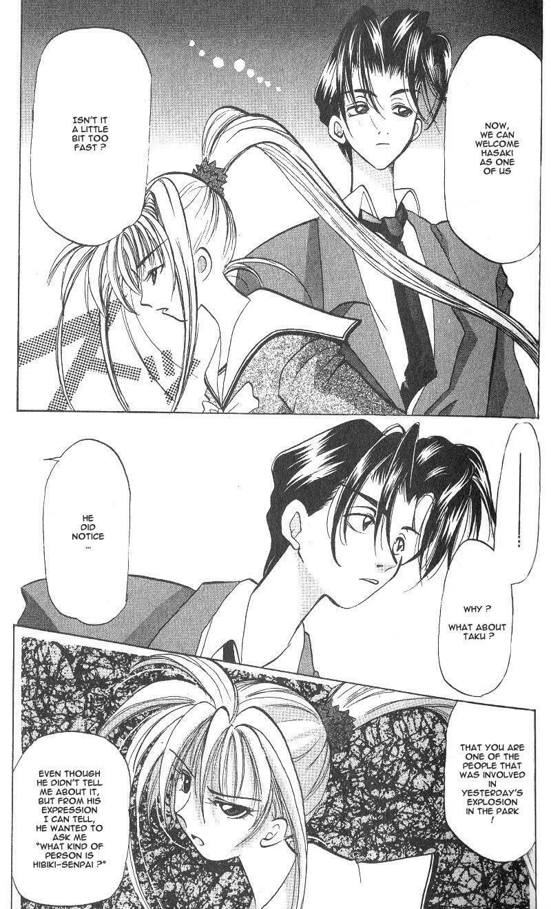 Read Crescent Noise chapter 2 image 16 on Lezhin