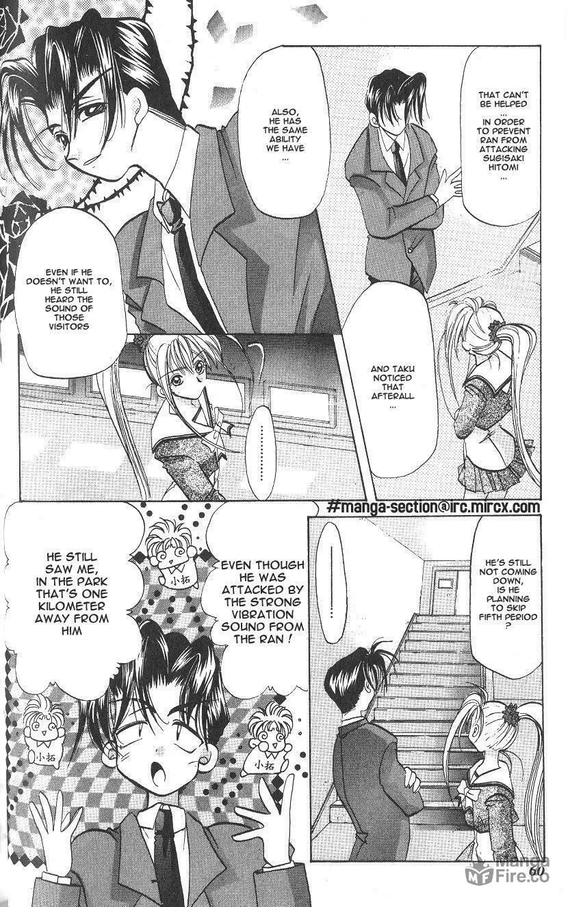 Read Crescent Noise chapter 2 image 17 on Lezhin