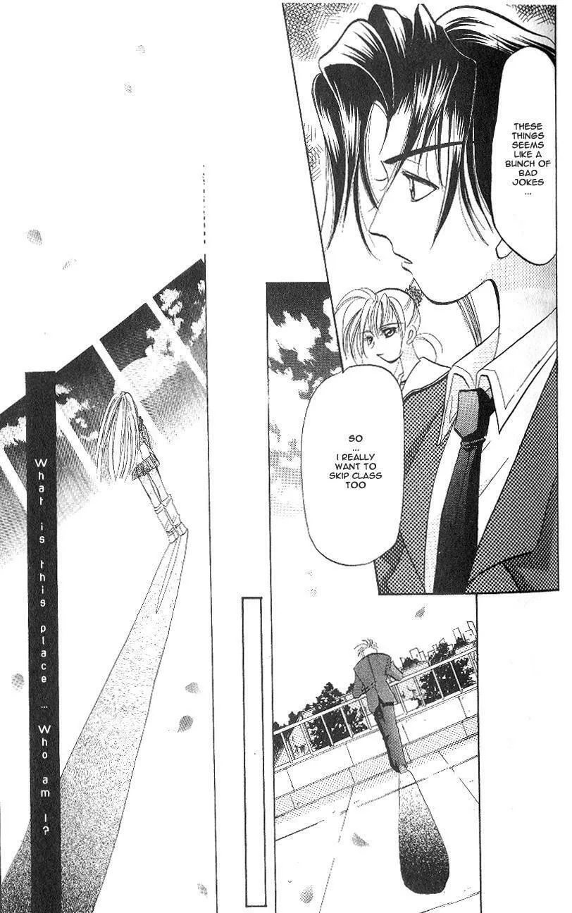 Read Crescent Noise chapter 2 image 18 on Lezhin