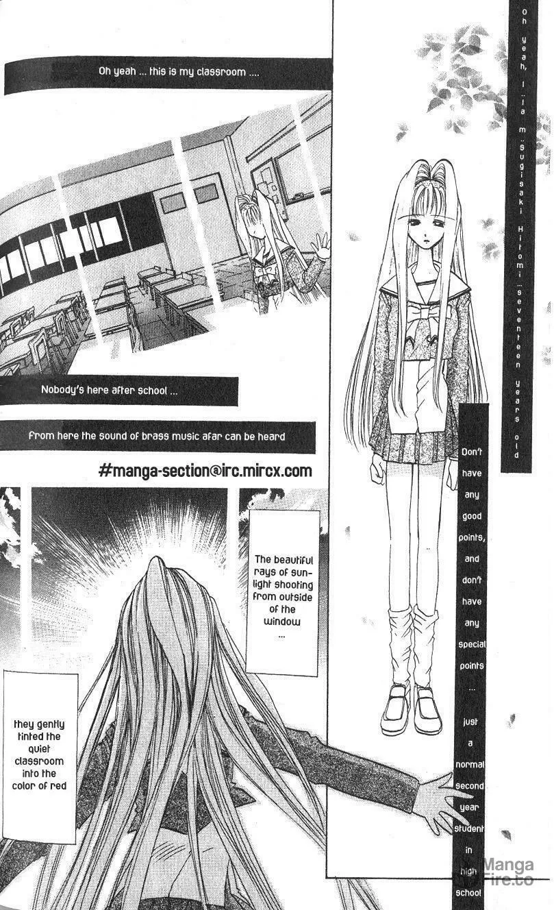 Read Crescent Noise chapter 2 image 19 on Lezhin