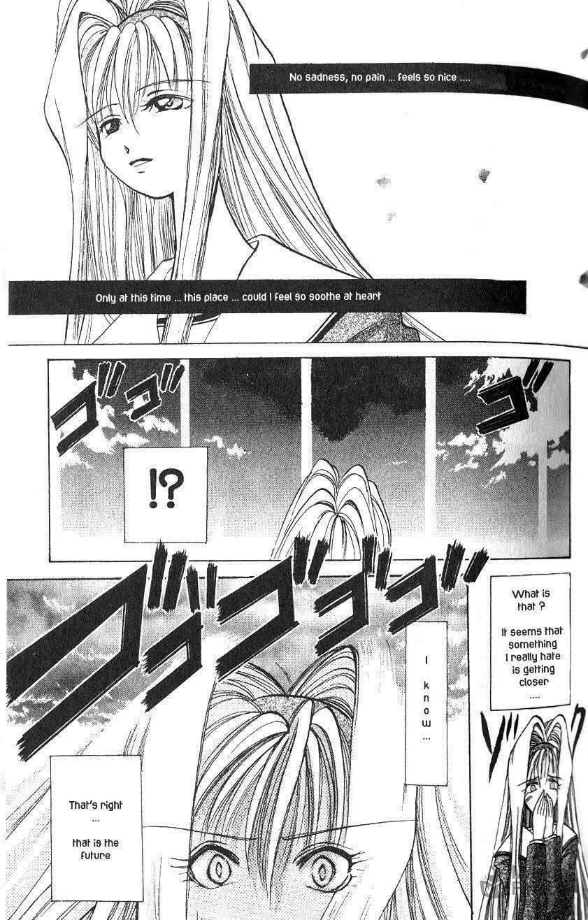 Read Crescent Noise chapter 2 image 20 on Lezhin