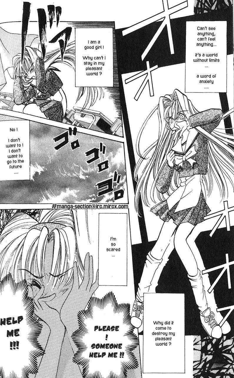 Read Crescent Noise chapter 2 image 21 on Lezhin