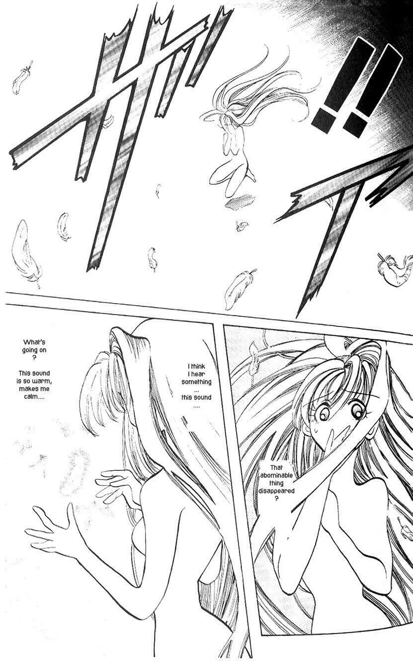 Read Crescent Noise chapter 2 image 22 on Lezhin