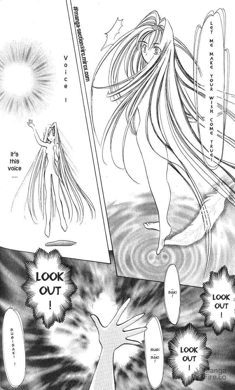 Read Crescent Noise chapter 2 image 23 on Lezhin