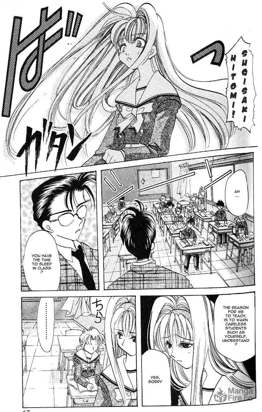Read Crescent Noise chapter 2 image 24 on Lezhin