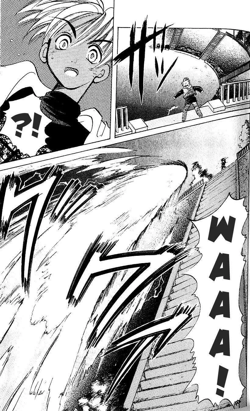 Read Crescent Noise chapter 2 image 28 on Lezhin