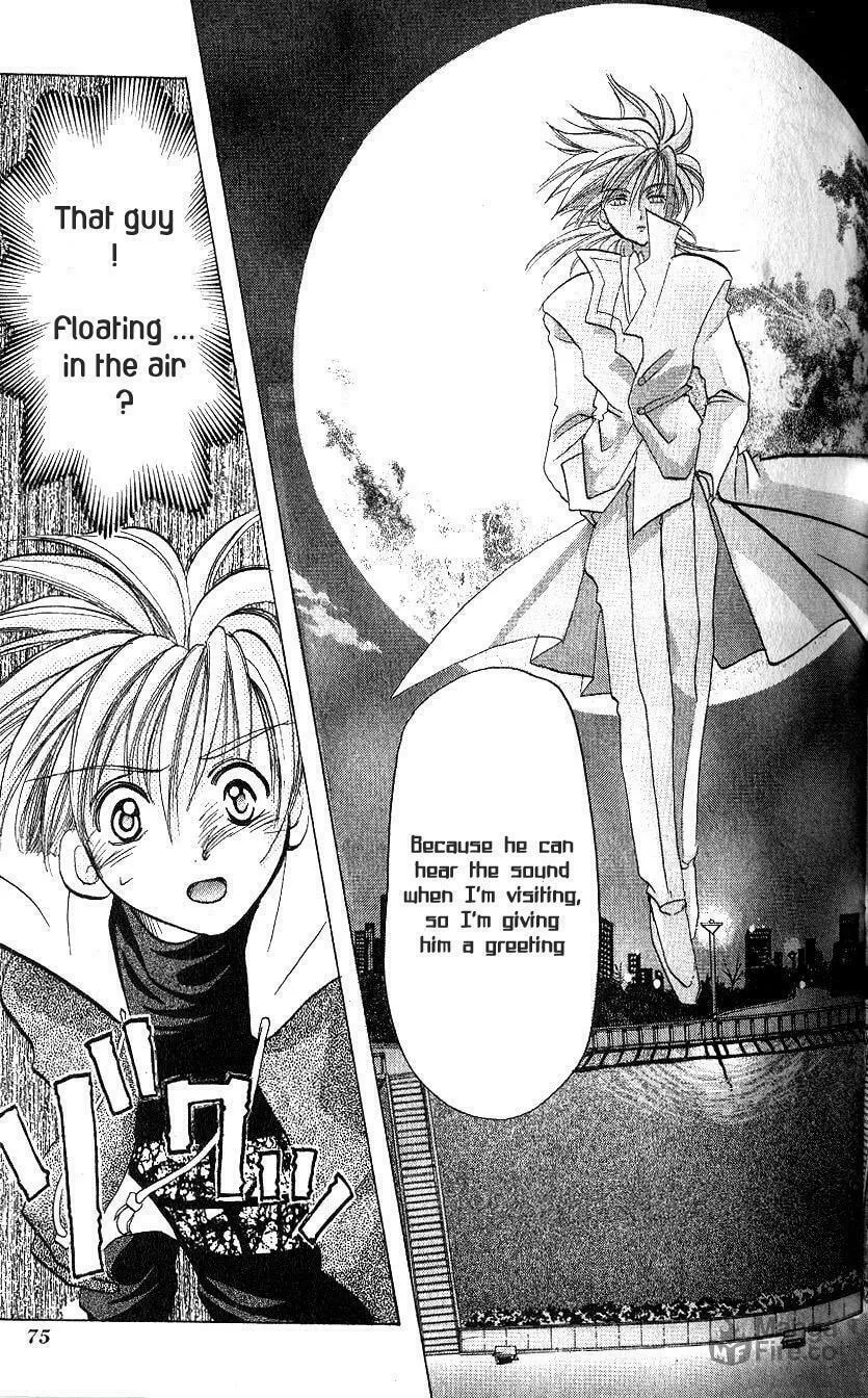 Read Crescent Noise chapter 2 image 32 on Lezhin