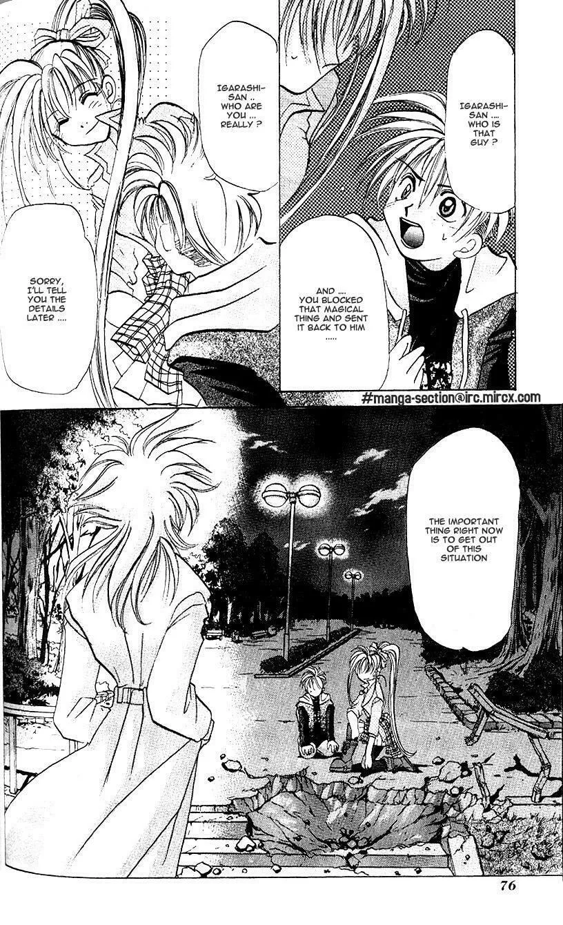 Read Crescent Noise chapter 2 image 33 on Lezhin