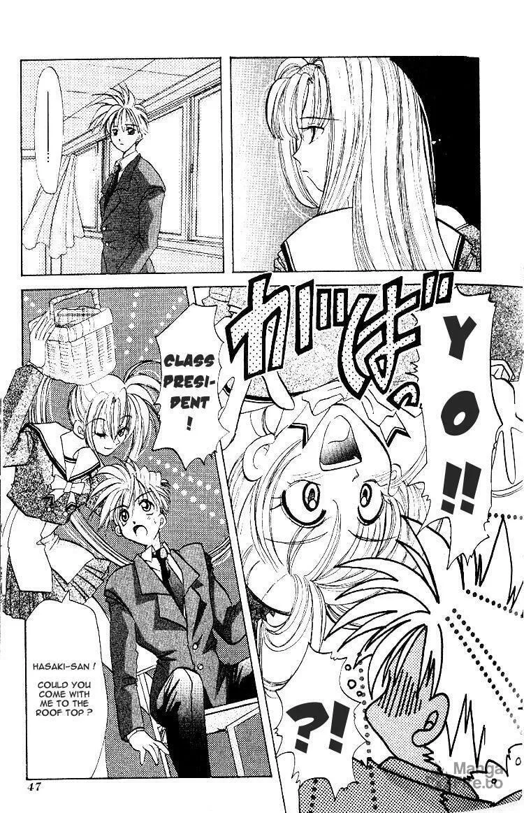 Read Crescent Noise chapter 2 image 4 on Lezhin