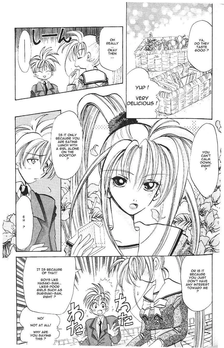 Read Crescent Noise chapter 2 image 6 on Lezhin