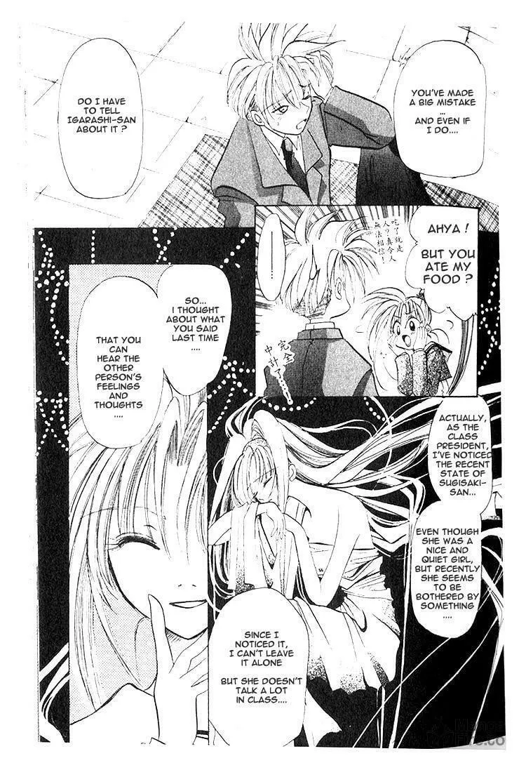 Read Crescent Noise chapter 2 image 8 on Lezhin