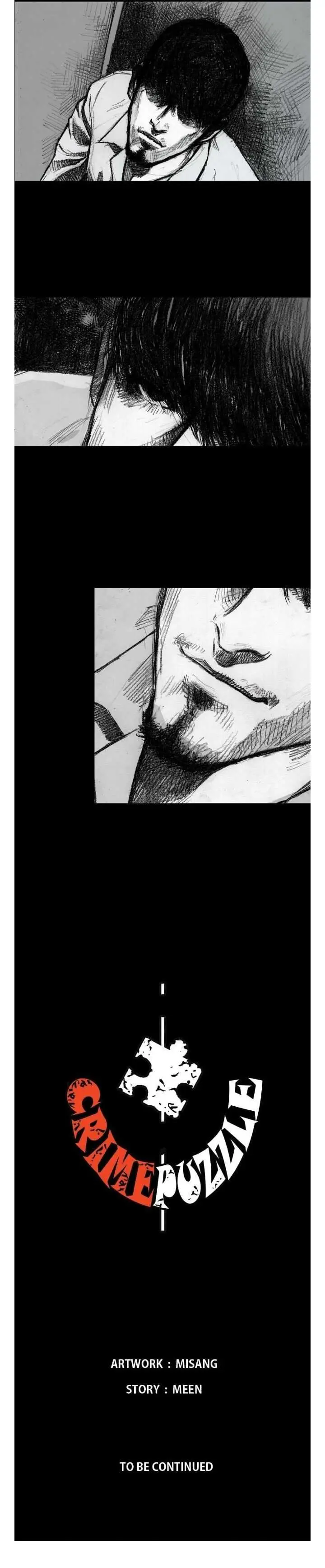 Read Crime Puzzle chapter 10 image 17 on Lezhin