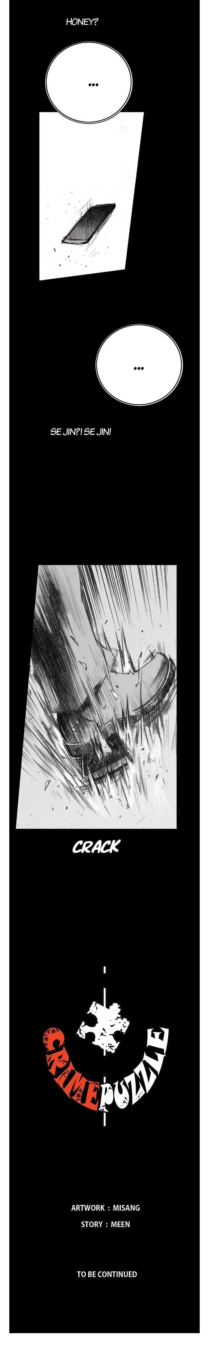 Read Crime Puzzle chapter 12 image 14 on Lezhin
