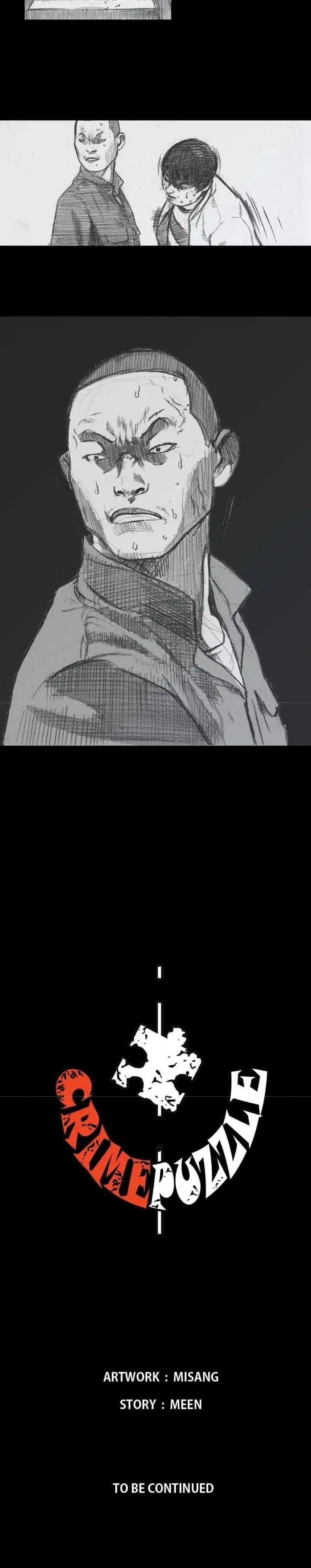 Read Crime Puzzle chapter 14 image 18 on Lezhin